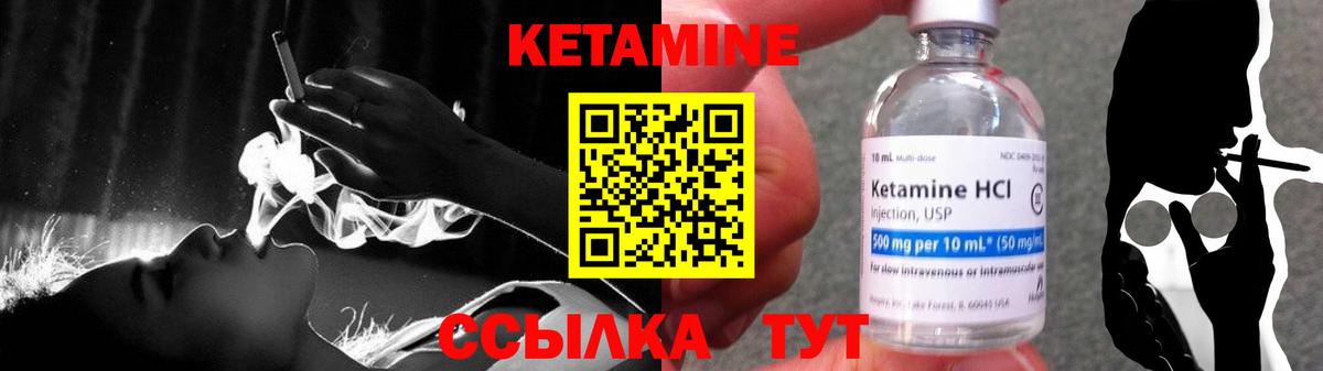 МЕФ   Мефедрон  Каннабис  Вход с VPN  Краснокаменск  Гашиш  COCAIN 