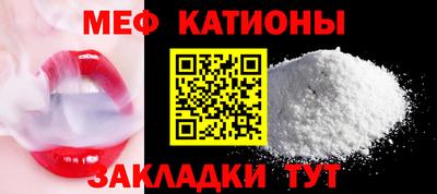 тгк Канаш