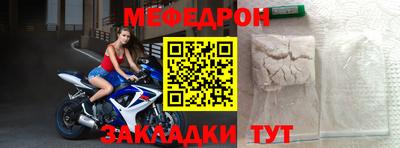 тгк Канаш