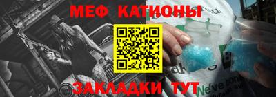PSILOCYBIN Ставрополь