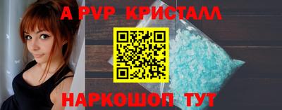 тгк Канаш
