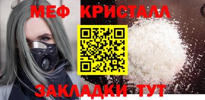 тгк Канаш