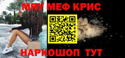 тгк Канаш
