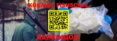 мет Кандалакша
