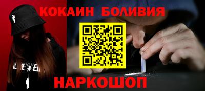 тгк Канаш