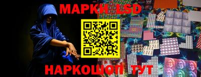 мет Кандалакша