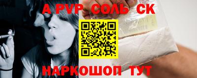 гашик Камышлов