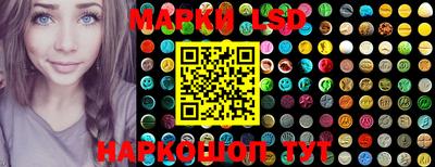 мет Кандалакша