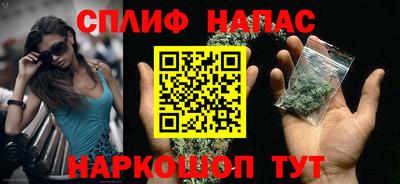 мет Кандалакша