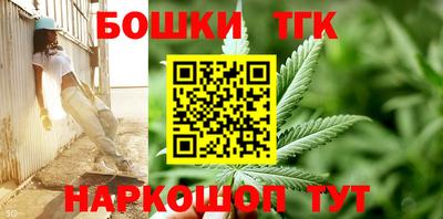мет Кандалакша