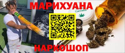 тгк Канаш