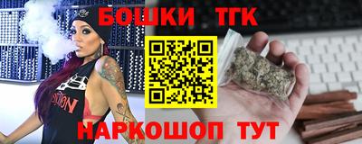 мет Кандалакша