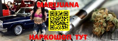 тгк Канаш
