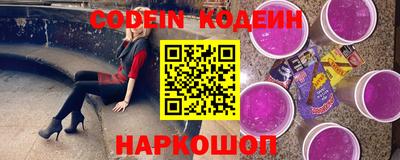тгк Канаш