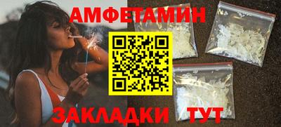 гашик Камышлов