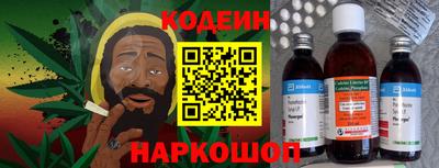 гашик Камышлов