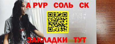 mix Старая Купавна