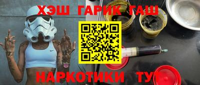 мет Кандалакша