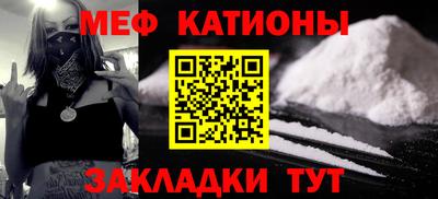 тгк Канаш