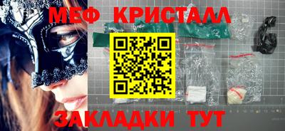 гашик Камышлов