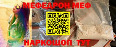 гашик Камышлов